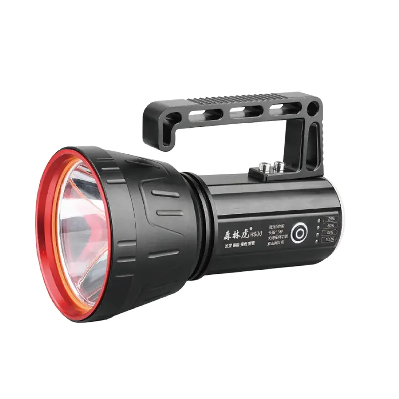 ডুয়াল বিম সহ 50W রিচার্জেবল লং রেঞ্জ সার্চলাইট